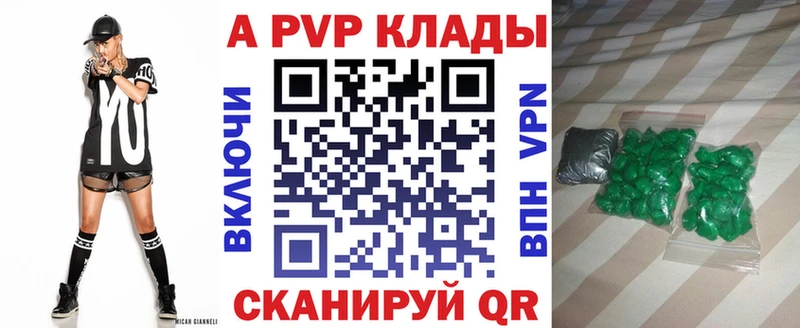 Купить наркотики цена Новое Девяткино Метадон  Гашиш  Каннабис  СОЛЬ 