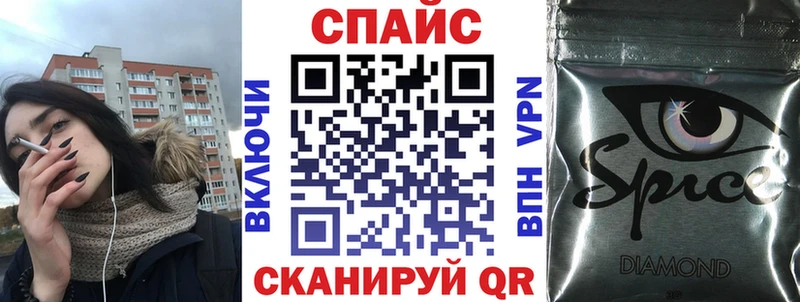 где купить наркоту  Новое Девяткино  гидра ТОР  Бутират GHB 