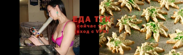 первитин Магадан