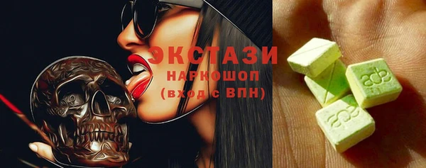 прущий лед Майский