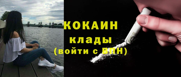прущий лед Майский