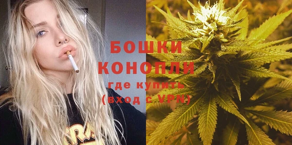 первитин Магадан