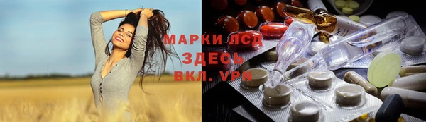 кокаин VHQ Магас