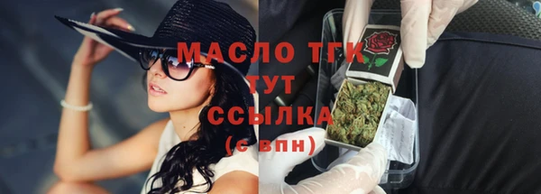 прущий лед Тихорецк