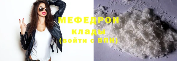 прущий лед Майский