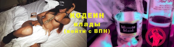 первитин Магадан