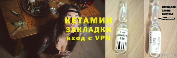 первитин Магадан