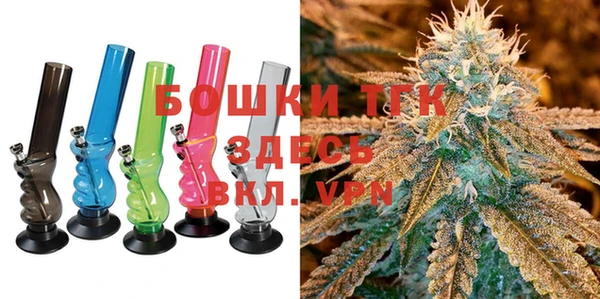 прущий лед Майский