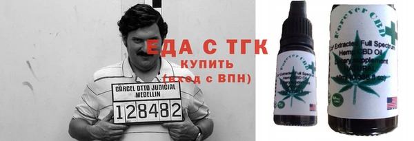 первитин Магадан