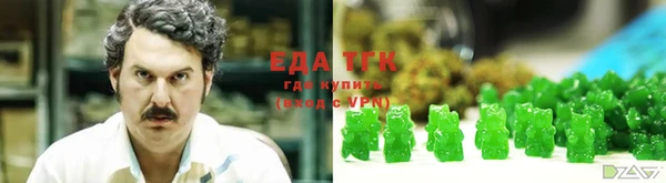первитин Магадан