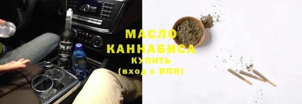 первитин Магадан