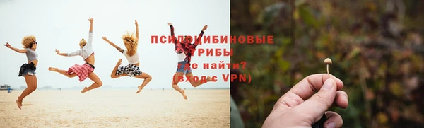 первитин Магадан