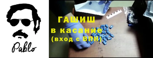 первитин Магадан