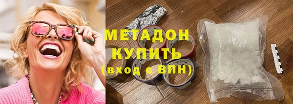 прущий лед Майский