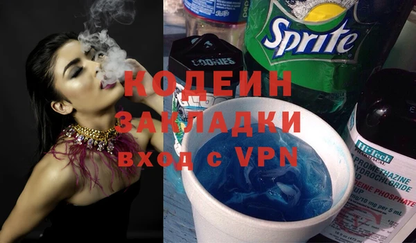 прущий лед Майский
