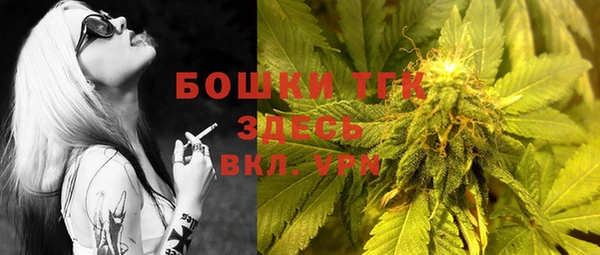прущий лед Майский