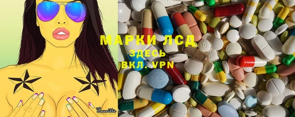 прущий лед Майский