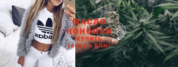 кокаин VHQ Магас