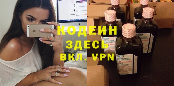 кокаин VHQ Магас