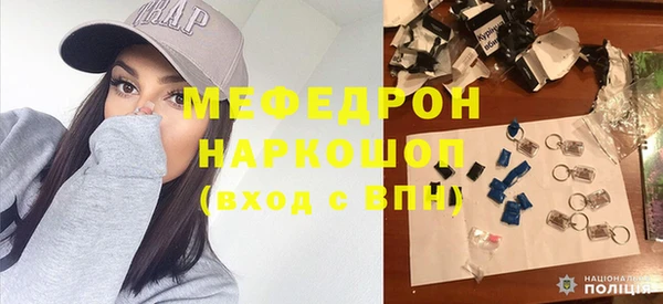 кокаин VHQ Магас