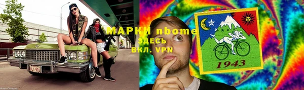 прущий лед Майский