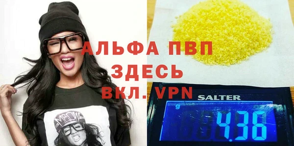 прущий лед Майский