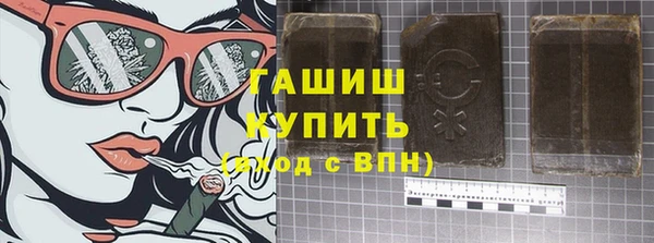 прущий лед Майский