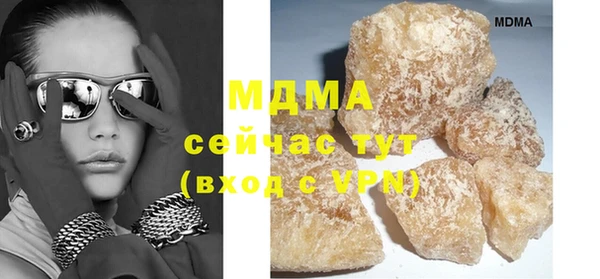 прущий лед Майский