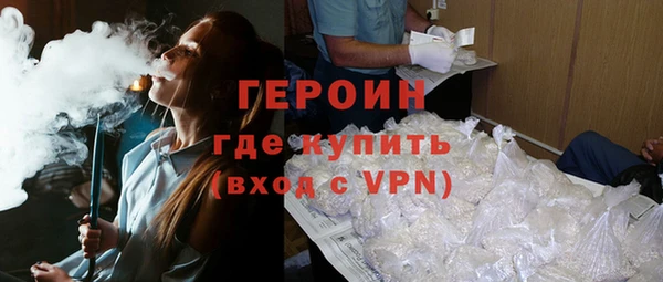 прущий лед Майский