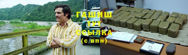 прущий лед Майский