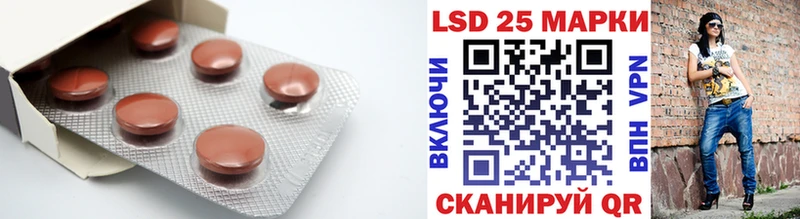 ЛСД экстази ecstasy  Новое Девяткино 