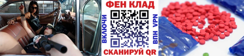 Метамфетамин витя  Новое Девяткино 