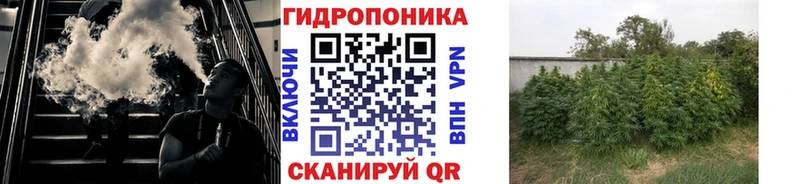 наркошоп  Новое Девяткино  МАРИХУАНА тримм 